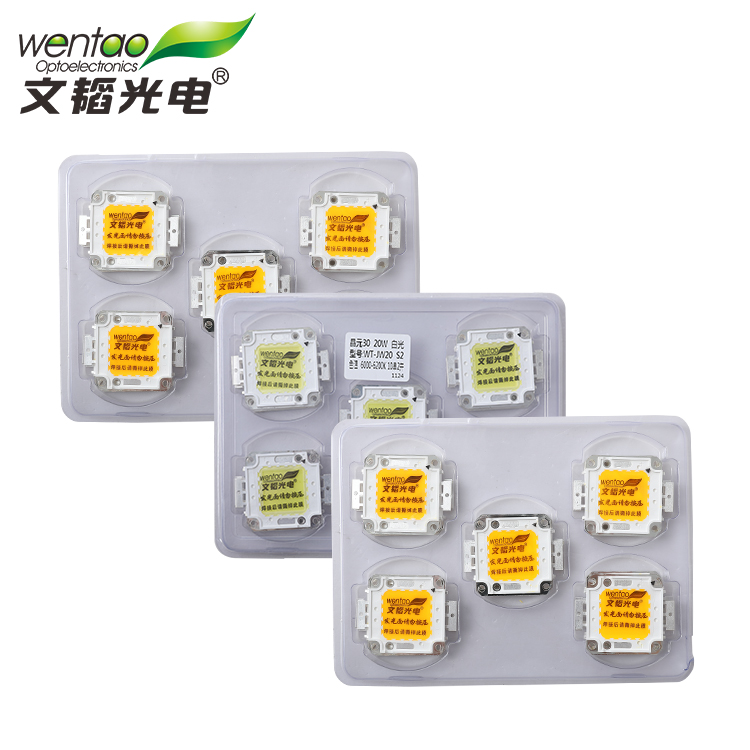 Good Quality Customized Epistar 30W 50W High Power Integrated White Led Light Source