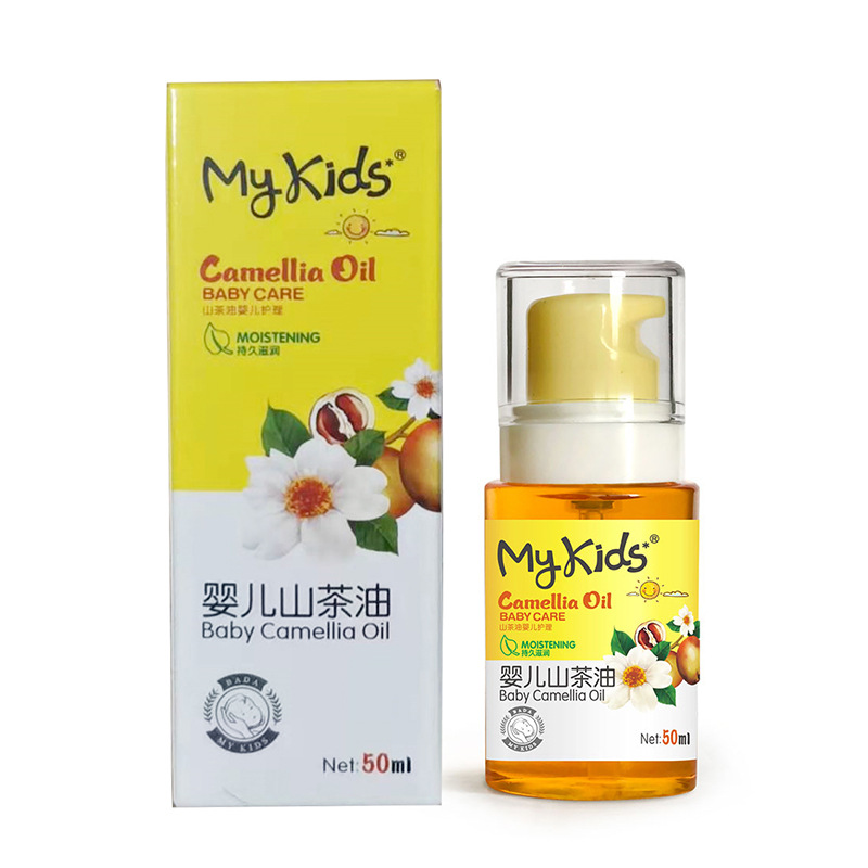 Baby Skin Care Camellia Oil Touch Oil Newborn Massage Oil Baby Red Butt Moisturizer OEM