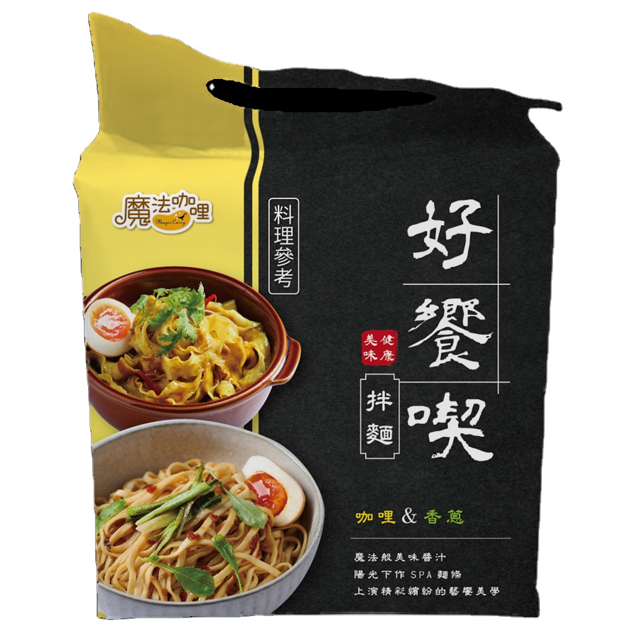 Taiwan Instant noodles Curry flavor fried garlic taste