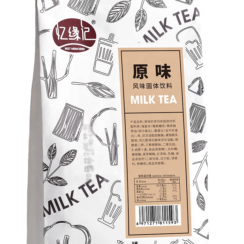 Yijiyuan низкая цена Ассам молочный чай для bubble Tea