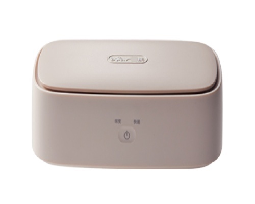 Household Mini Ultrasonic Cleaner Machine for Glasses Ring Jewelry Ultrasonic Washing machine