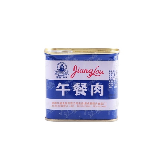 Wholesale 340g Canned Pork Luncheon Meat