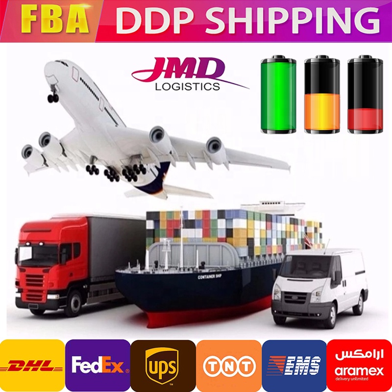 DHL FEDEX UPS Power Bank Amazon FBA China DDP DDU 1688 Alibaba Ali Express дропшиппинг экспедитор морской перевозки воздушный Перевозчик