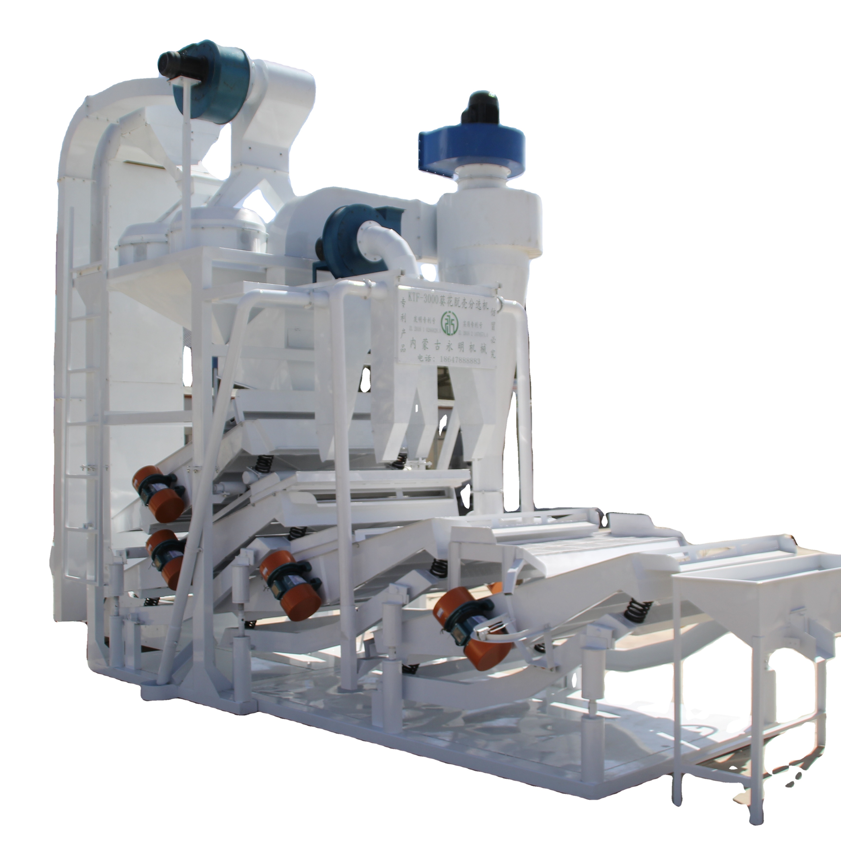 Sunflower seed shelling machine