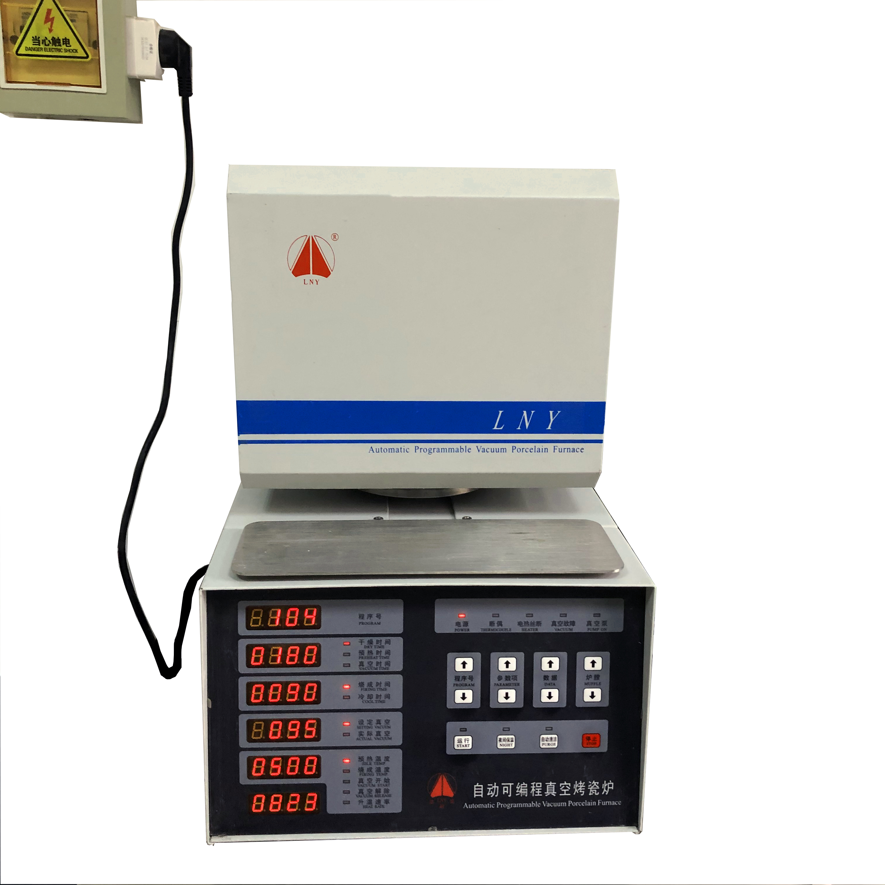 industry-leading LNY Dental Porcelain Furnace Dental Lab