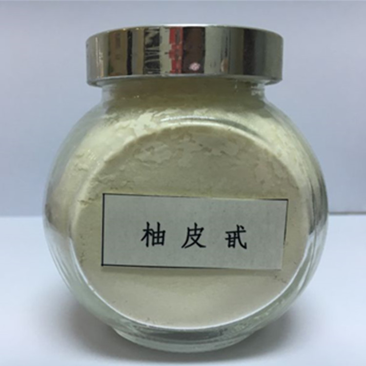 Pure Organic Grapefruit Seed Extract 98% Naringin Powder
