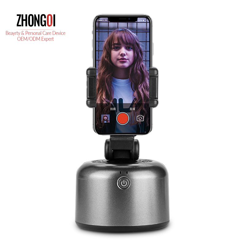 Вращающийся на 360 градусов держатель для мобильного телефона с функцией отслеживания лица