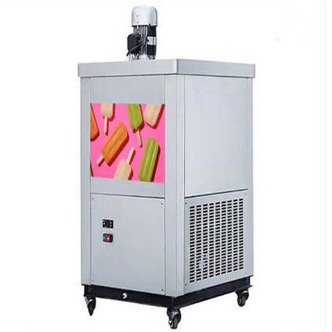 2021 new arrival Hot sale big capacity ice stick maker frozen yogurt popsicle machine for sale with CE approved