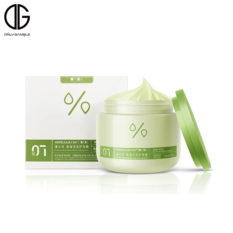Efficiently Remove Harmful Substances Improve Frizzy Hair Conditioner
