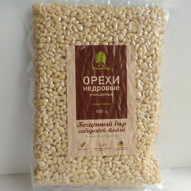 Сосновые орехи