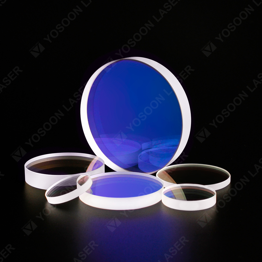 D27.9*4.1mm D30*5mm Optical Lens JGS1/JGS2 Protection Window AR Coated for Fiber Laser Cutting Head