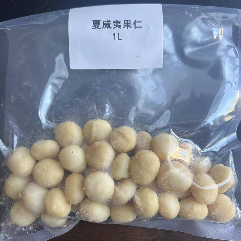 Macadamia nut don't have shells L