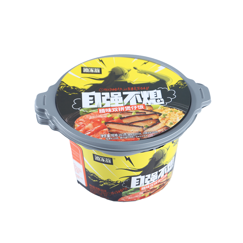 Wholesale Zihaiguo Convenient Instant Self-heating Cured Meat Hot Sale In China