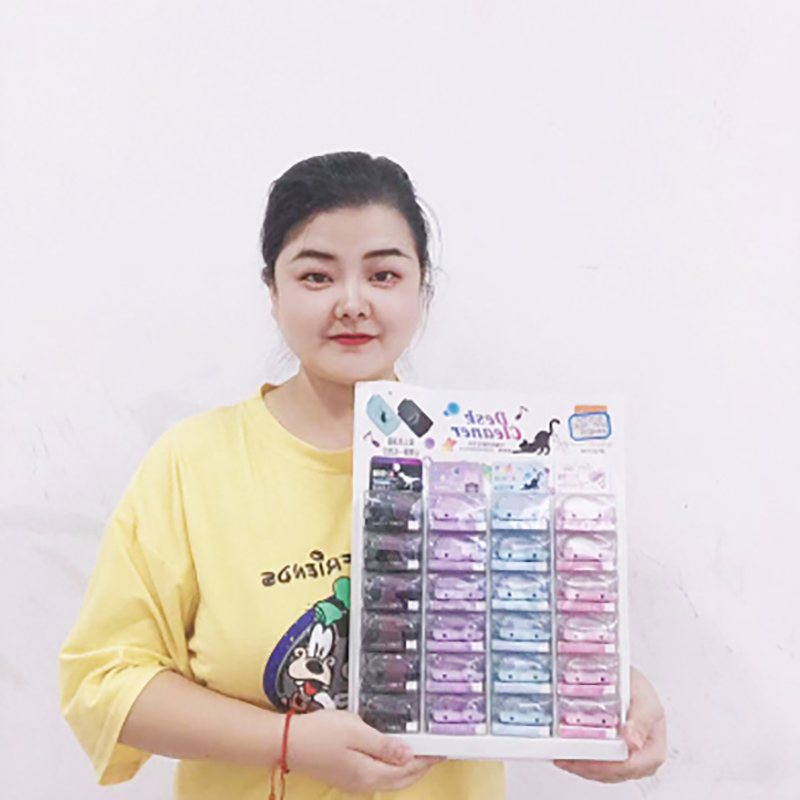 YIWU FABER BAODI desk clearner with eraser