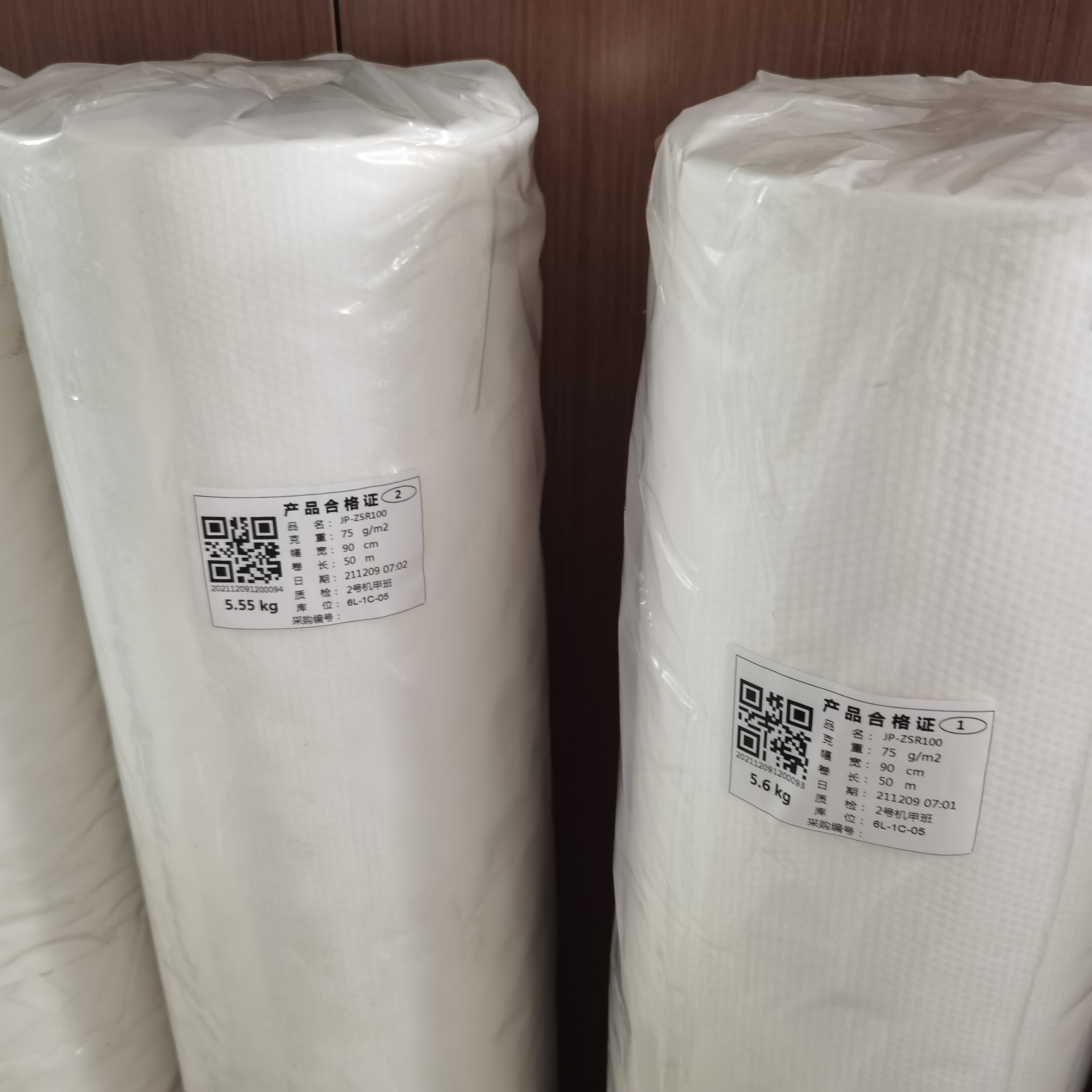 Plain Customized Cotton Spunlace NonwovenParallel Cross Pearl Spunlace Nonwoven Fabric For Washcloth Jumbo Rolls