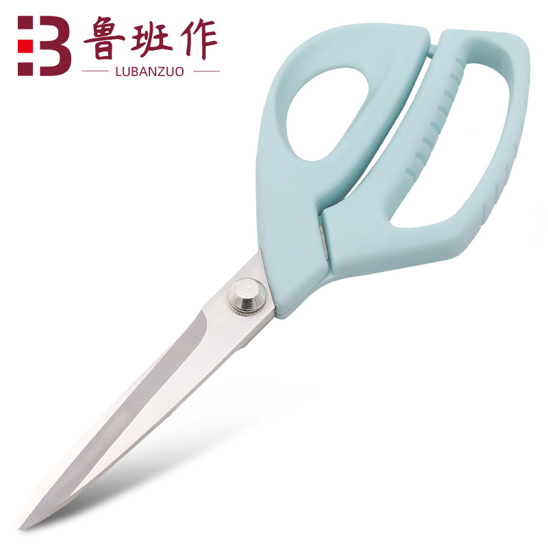 big handle 10 inch tailor scissors