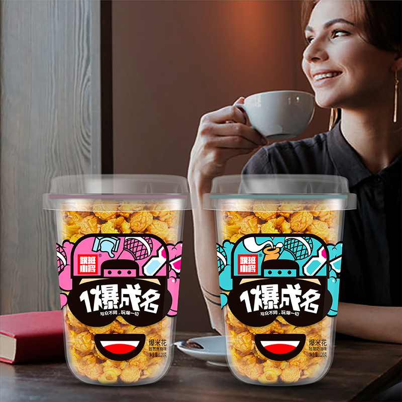 Кукурузные грибы, попкорн без ГМО, snack120g