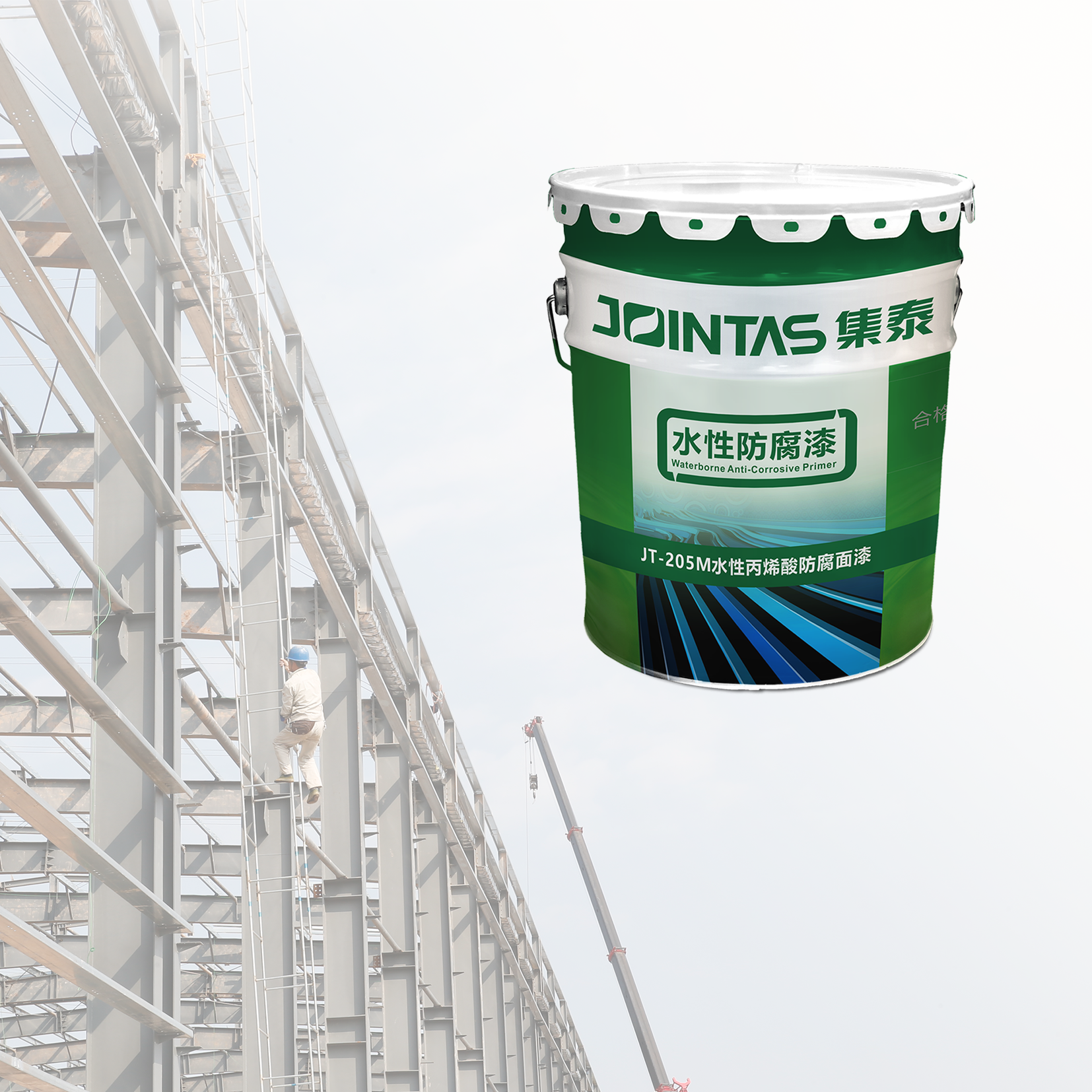 waterbas antifoul anticorros antisepsis exterior coating paint