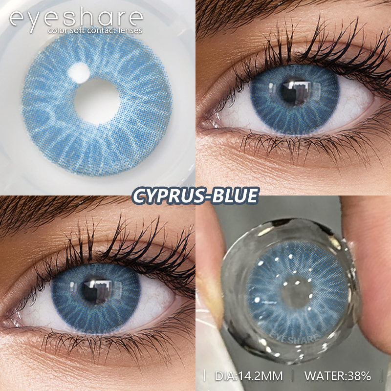 Eyeshare Contact Lenses Wholesale Color Contact Lens Beauty Big Eyes Color Fresh Contact Lenses Dahab Sabrin Soul Color Lenses