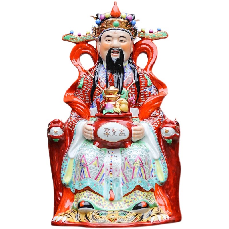 Роскошная Статуэтка Jingdezhen ручной работы с украшением из розового золота керамическая статуэтка Будды богатства фарфоровая статуэтка богатства