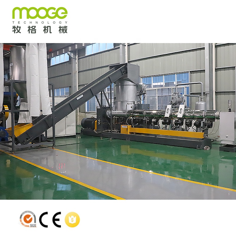 High Performance Professional from MOOGE TECH PSF Series Waste PET Fiber Pelletizing Line For PSF polyester Yarn Fabric