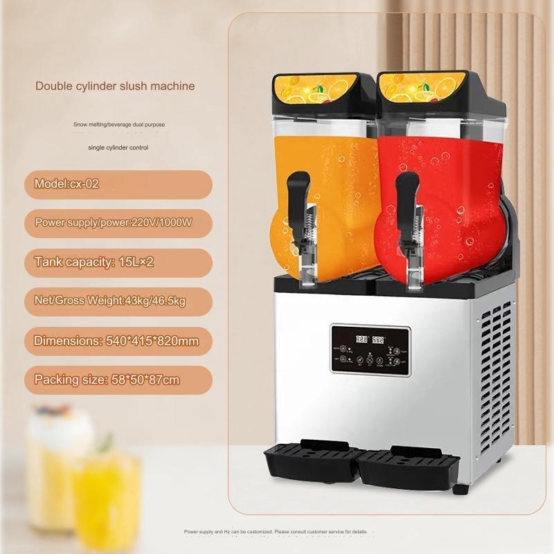 cocktail slush machine Energy saving and power saving Intelligent temperature control commercial slush machine