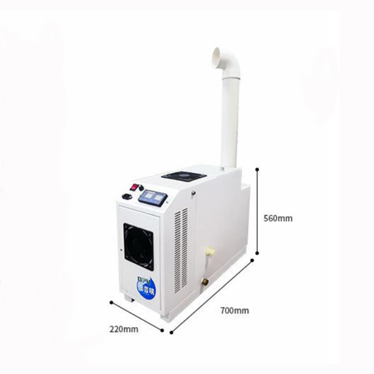 Cheap price ultrasonic humidifier industrial ultrasonic air humidifier