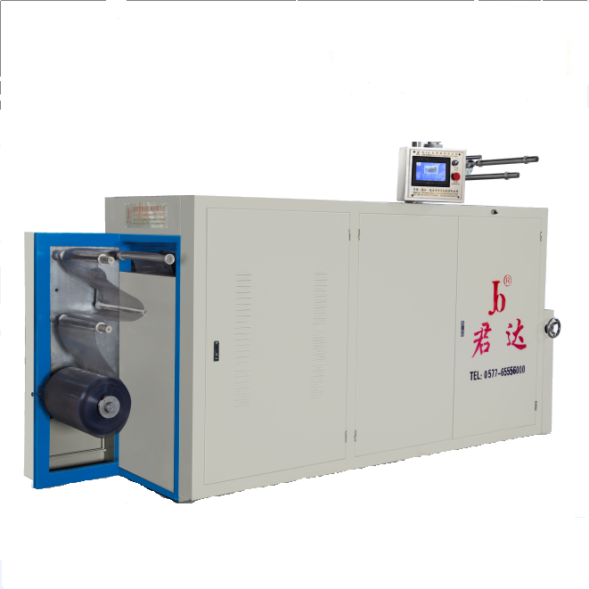 plastic cup lid thermoforming equipment