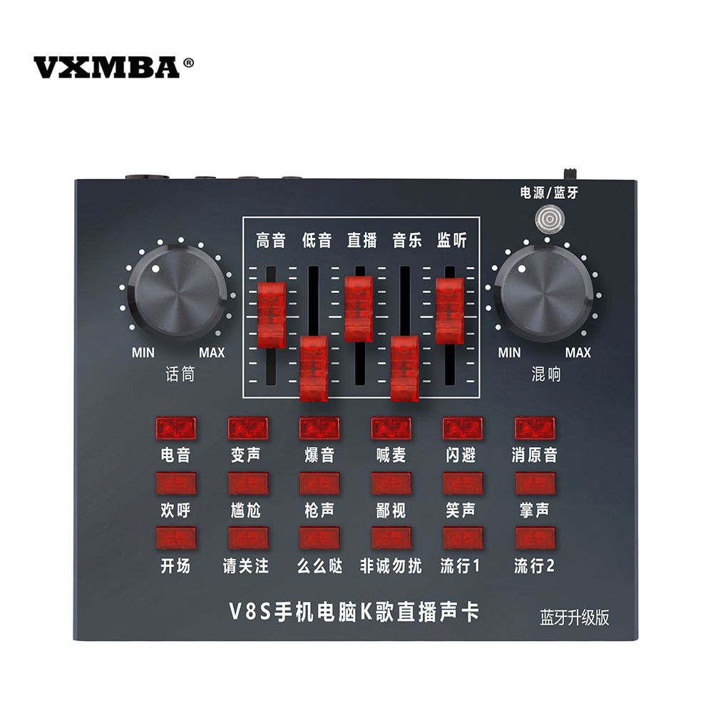 Студийная звуковая карта v8s, внешняя звуковая карта Usb для ПК, мобильного телефона, записи пения, микрофона, микрофона, звуковая карта