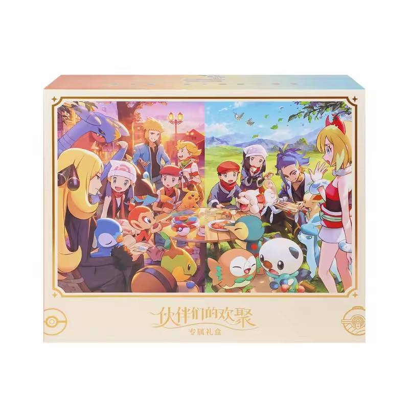 Simplified Chinese Version 2nd Anniversary Poke Mon PTCG 1 Anniversary Commemorate Gift Box Pokemo Trading Toy Gifts