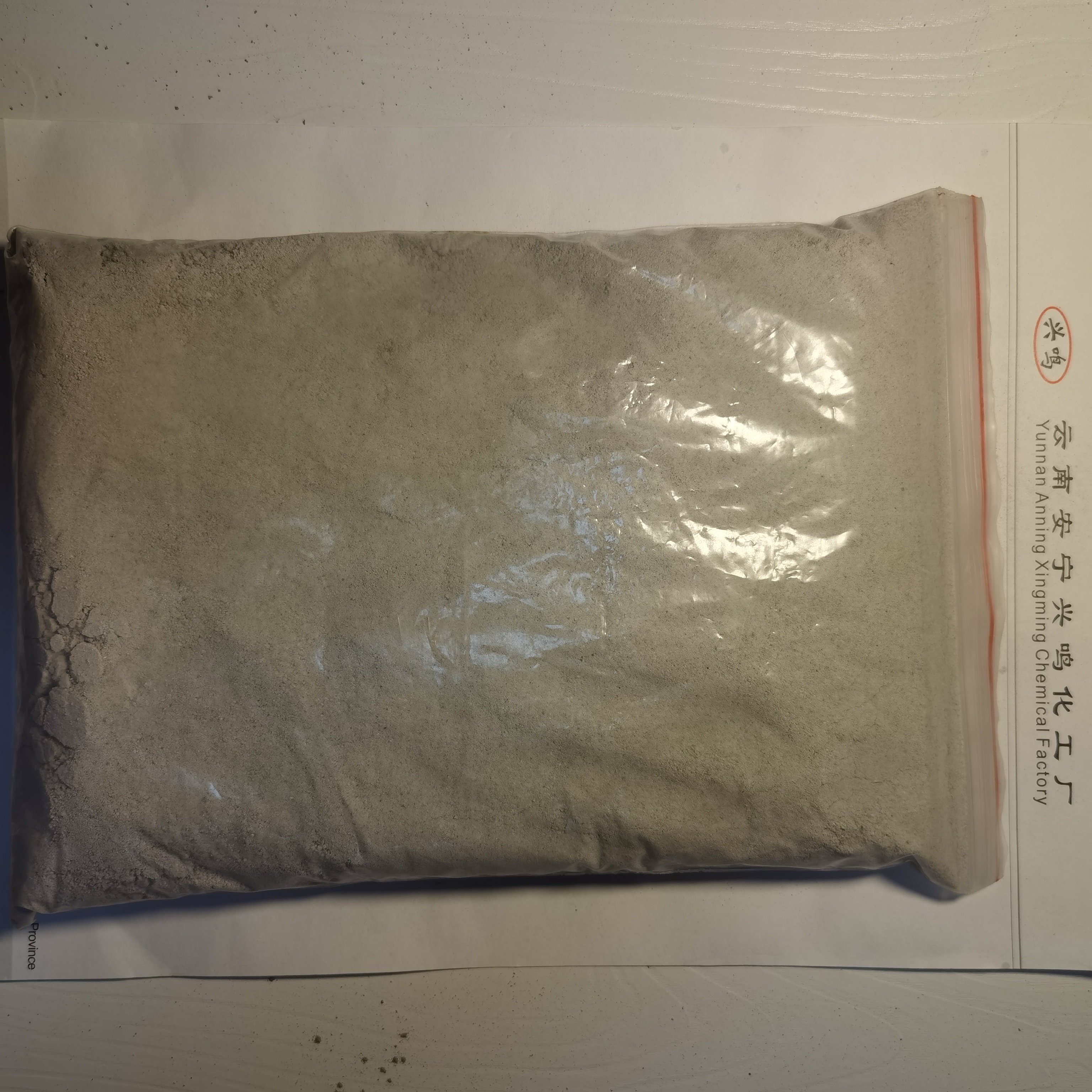 Factory Supply High Quality 16% Calcium Single Fertilizer Production Superphosphate