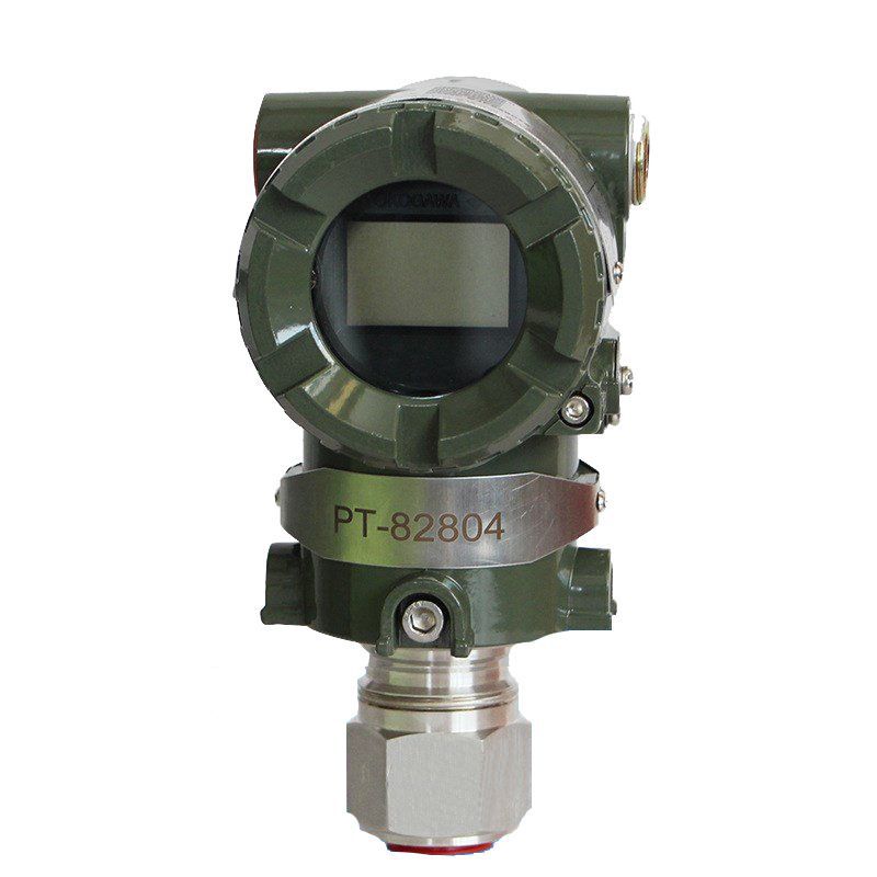 EJA118W-EMSA2FB-AAZ-97EJ/KU2/yokogawa Датчик давления цена