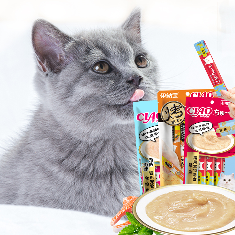 Корм для животных вкусные cat бары кошка лечить закуски влажный корм для собак