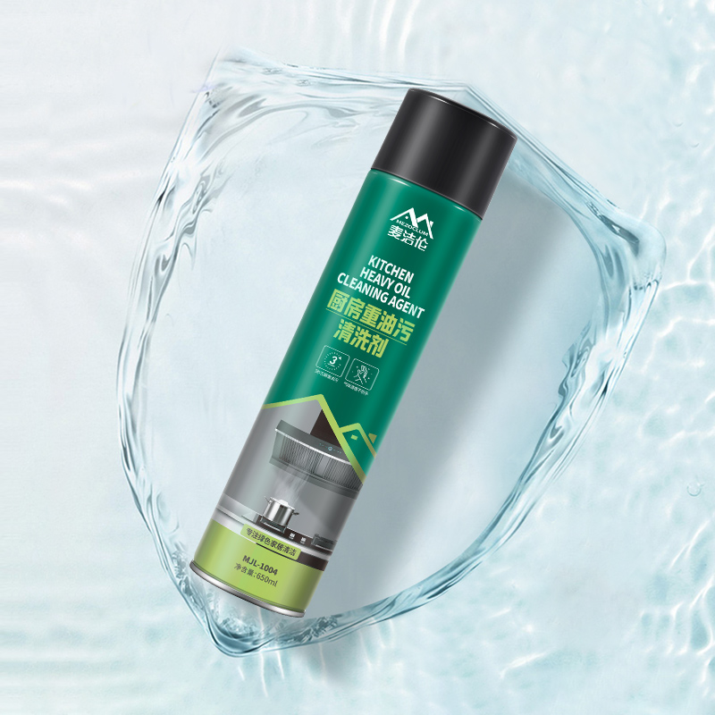 Multipurpose Heavy Oil Degreaser Spray Grease Bubble Spray Liquid Kitchen Foam Cleaner Spray