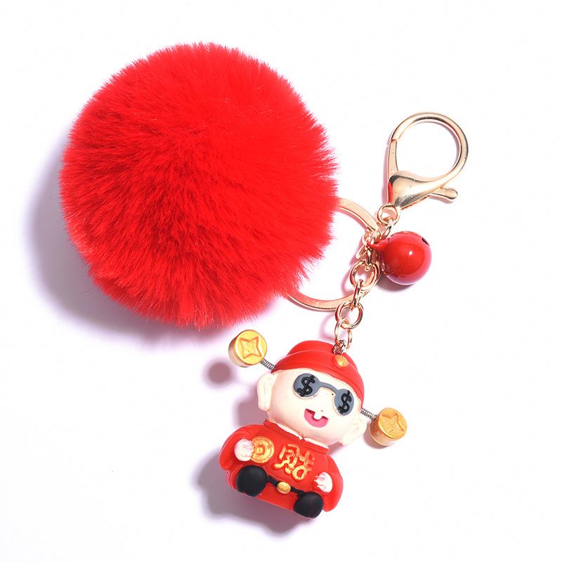 Manufacturer Metal 3D Selfdefends Keychain Aluminum Sublimation Rectangle Keychains