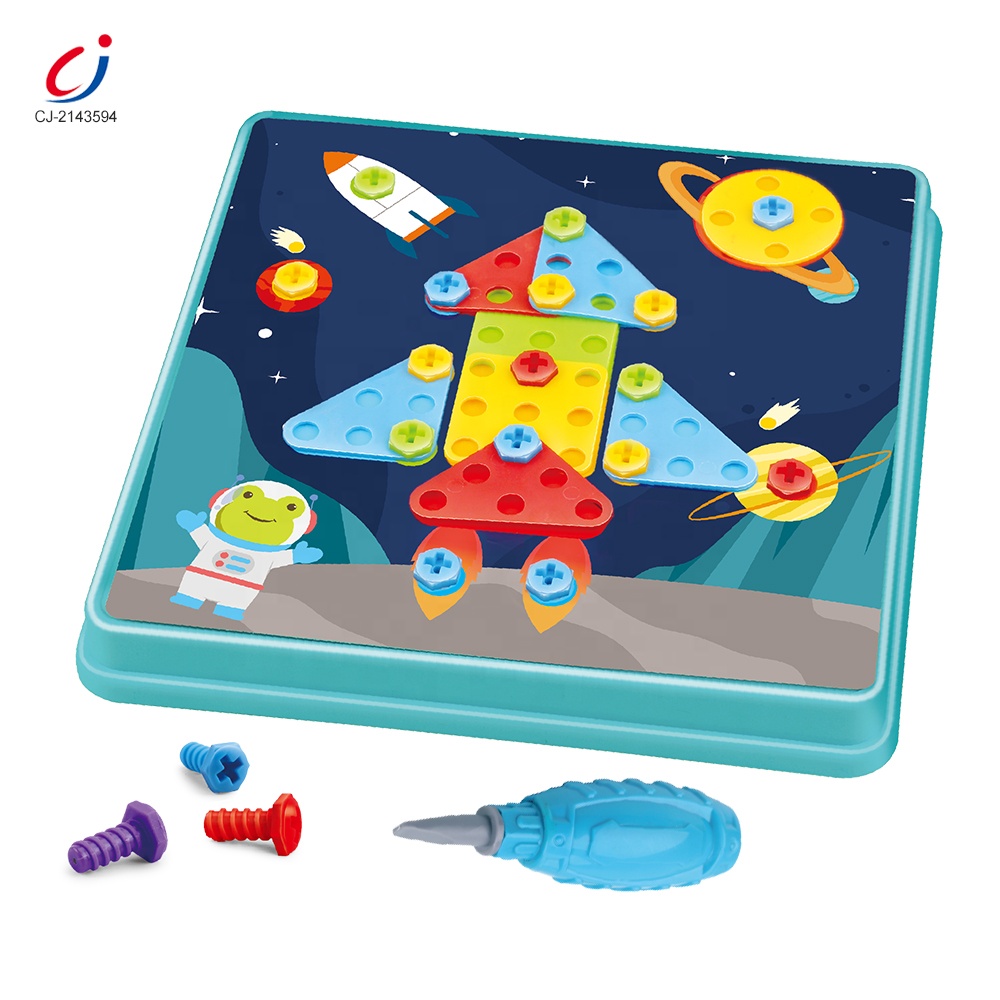 Chengji educational toys screwdriver DIY 123pcs children montessori screw puzzle drilling screw 3d creative mosaic puzzle toys