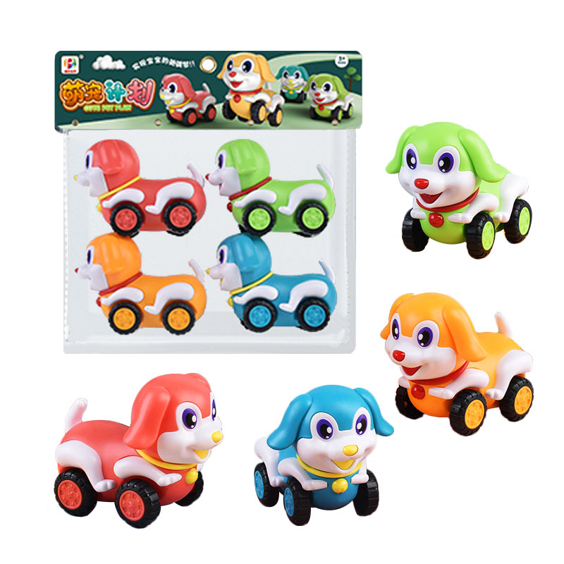 Children toys gift small inertia vehicle set cute cartoon dog mini cars plastic toy friction powered car for kids