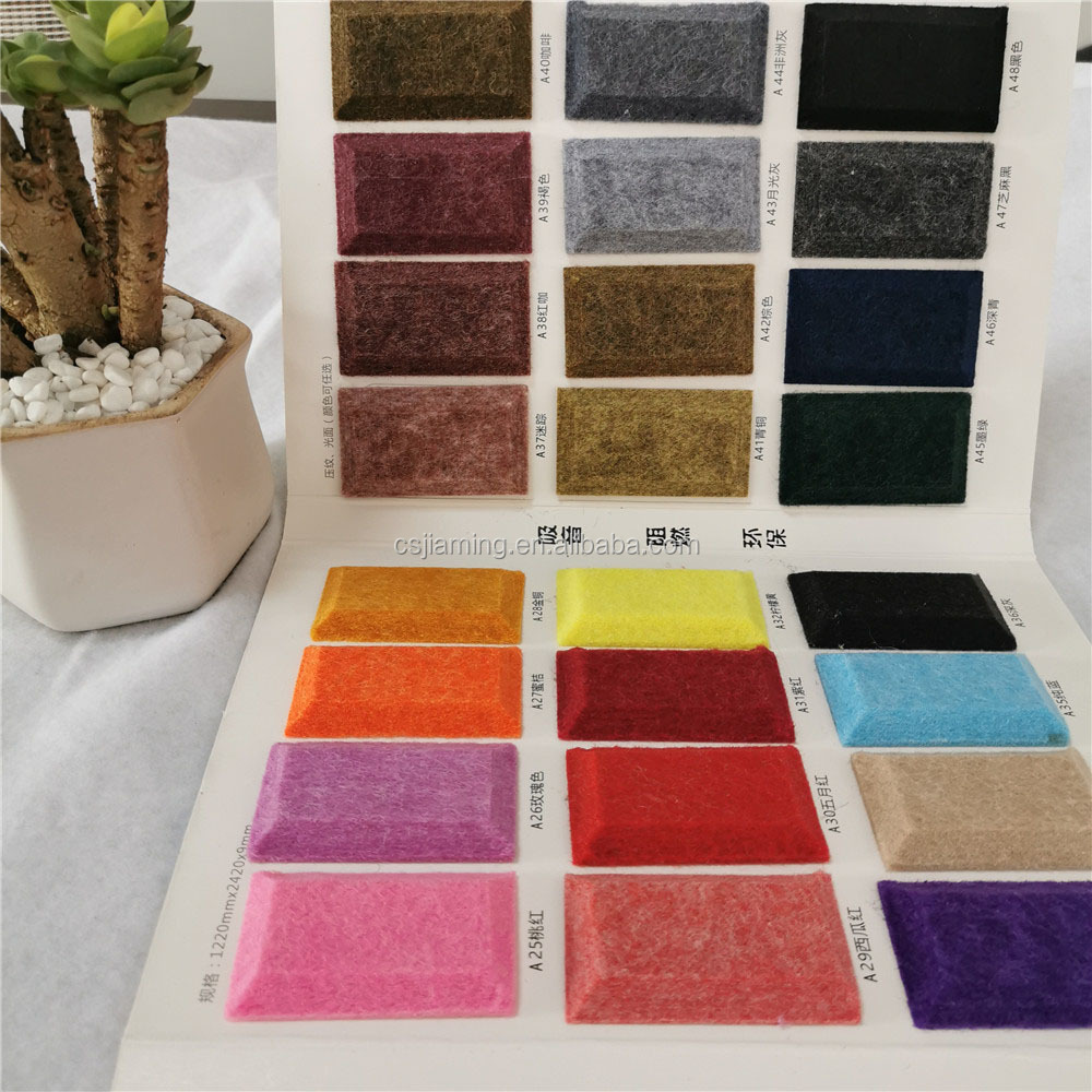 1220x2420mm 9mm sound absorption board soundproof pad Acoustic Panels