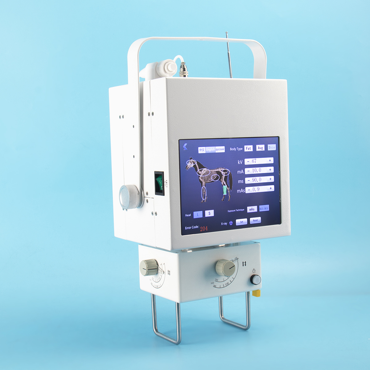 8KW Digital Portable Veterinary Radiology Machine Mobile Vet X-ray Equipment Medical X-ray Equipments & Accessories