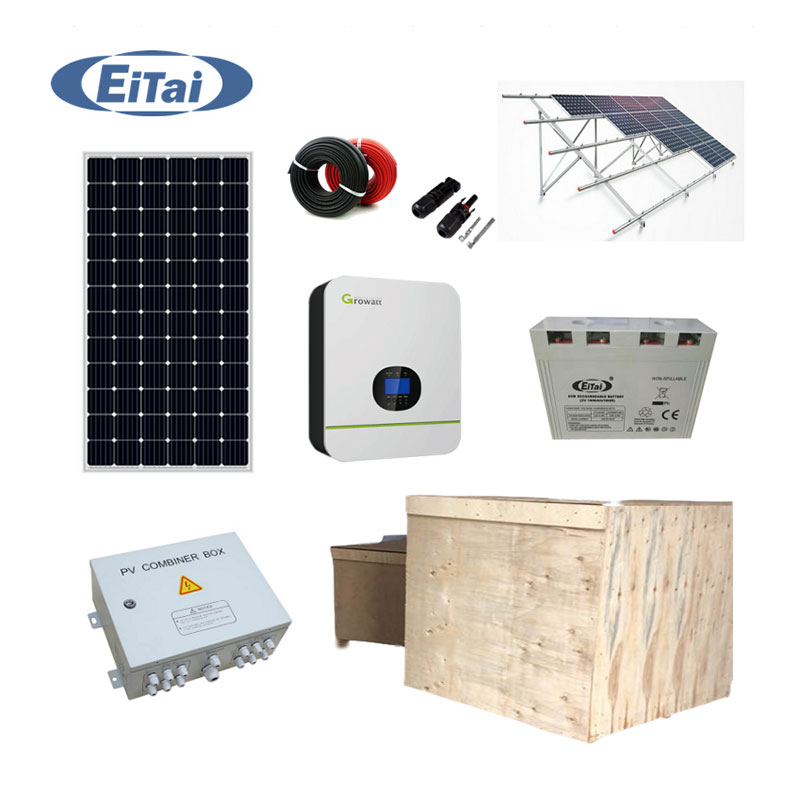 GTS-41 EITAI автономная Солнечная энергия 3000 Вт система PV панель GROWATT 5000 Вт комплекты резервного питания системы отключения питания с 5 кВт 30 кВт 50 кВт