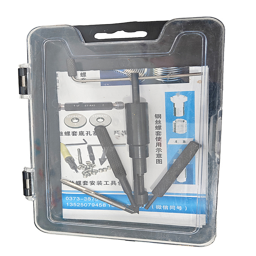 Power Tool Set for Home Hardware Repair Includes Wrenches and Bit OEM Customizable Sprayer Included Packaged in Bucket Box