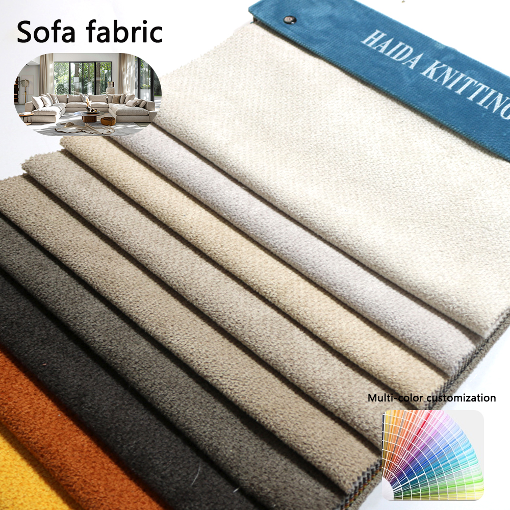 Waterproof Sofa Fabric Manufacturer Polyester Upholstery Fabric Solid Home Textile Sofa Couch Knitted Warp Woven Linen Fabric