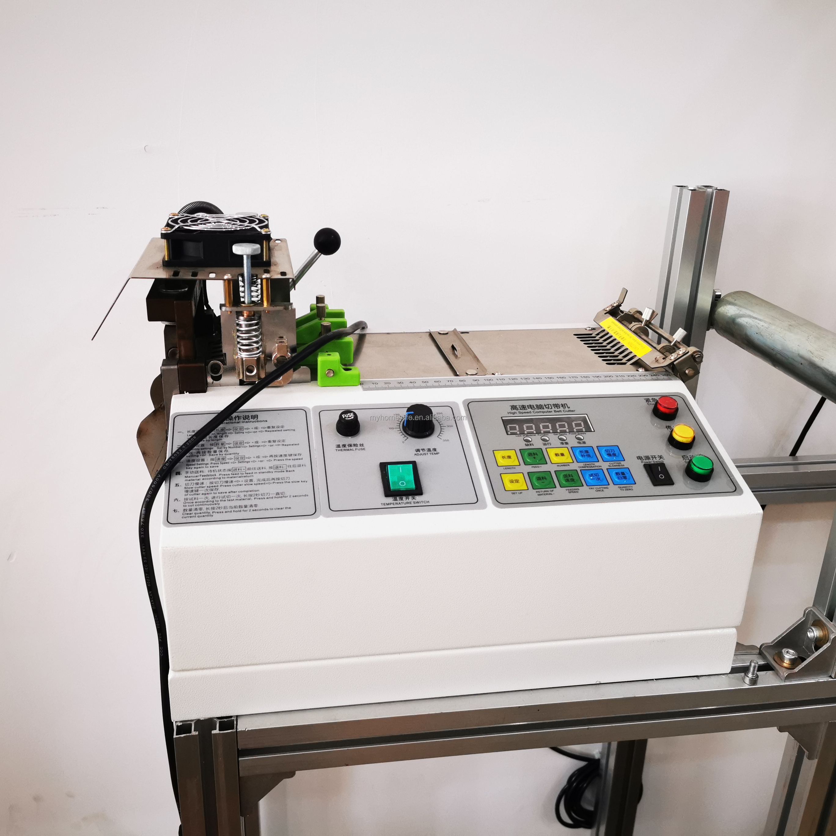 Mattress Handle Sewing and Cutting Machine