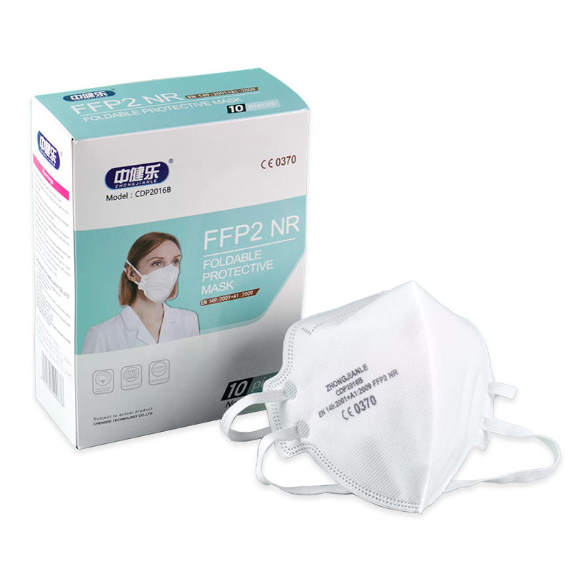 ZHONGJIANLE 5Ply нетканый материал Kn95 CE мышь респиратор оптовая продажа маски Facemask FFP3 FFP2 маска для лица
