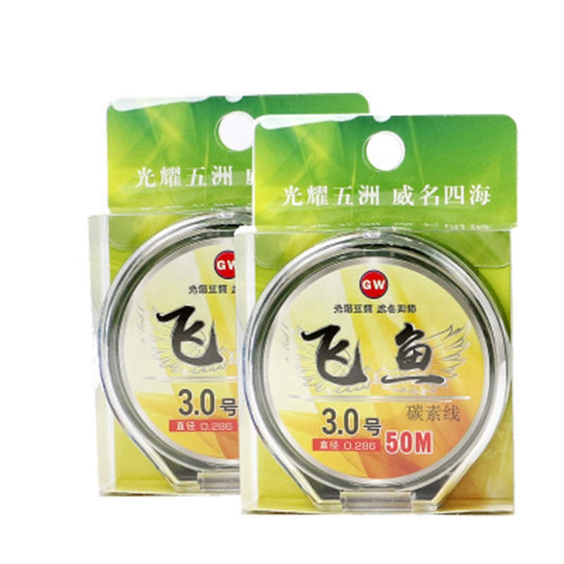 Погружная леска 50 м 100% фторуглеродная леска Guangwei для ловли нахлыстом