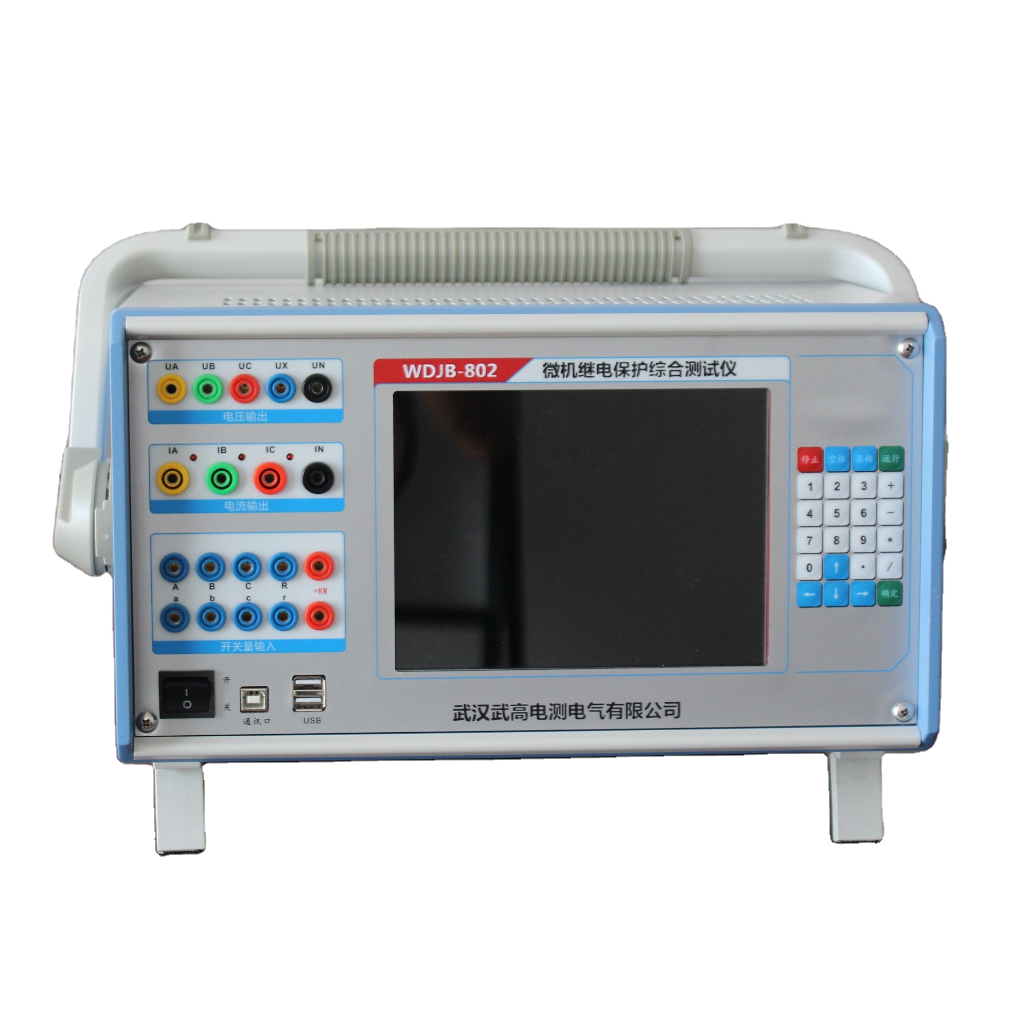 WDJB-802A Three phase microcomputer industrial control relay protection tester Microcomputer Relay Protection Tester