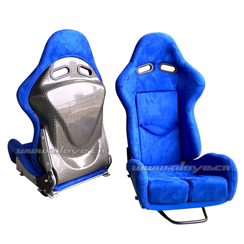 SPS Semi Adjustable Carbon Fiber Car Seat