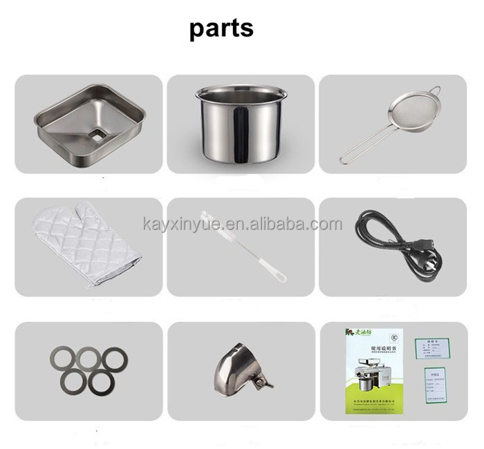 Cooking oil maker sunflower hemp seed sesame peanut soybean small oil press machine