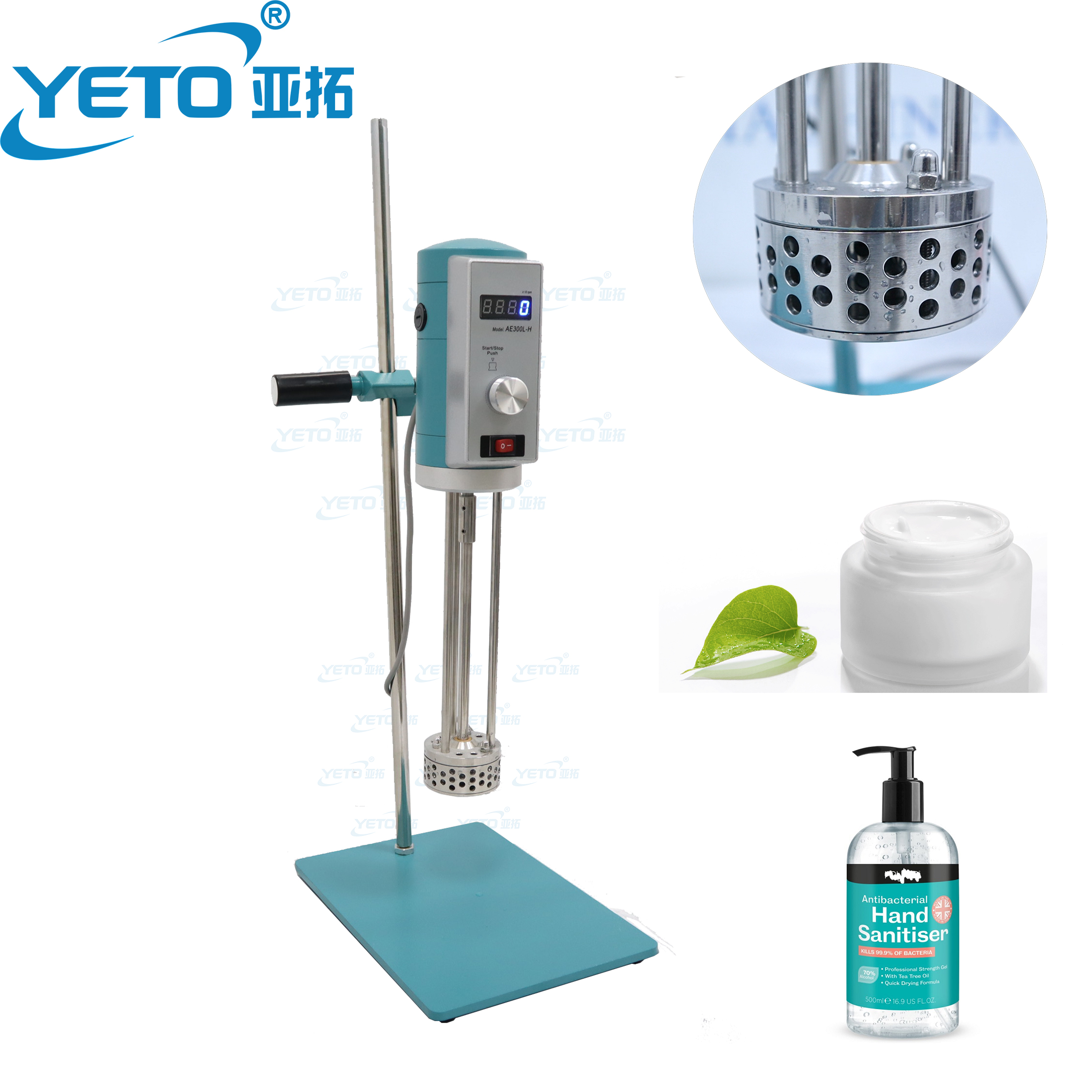 YETO-AE300L-H 10L 20L 40 литров гомогенизатор смеситель Косметический Крем паста эмульгатор с высоким сдвиговым усилием гомогенизации