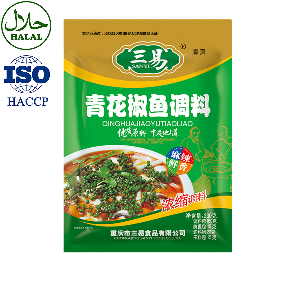 SANYI Green Fish Seasoning for Instant Cooking Fish Soup